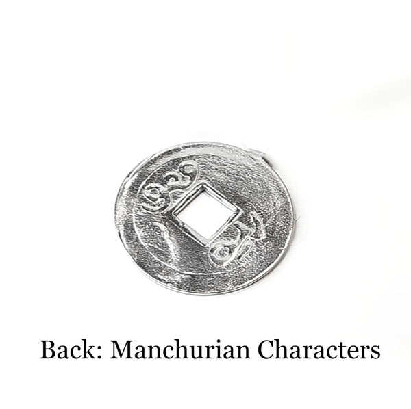 Prosperity Coin (Large) - Happy Family Set