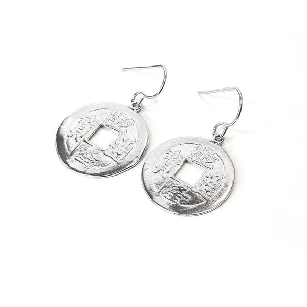 Prosperity Coin (Large) - Happy Family Set