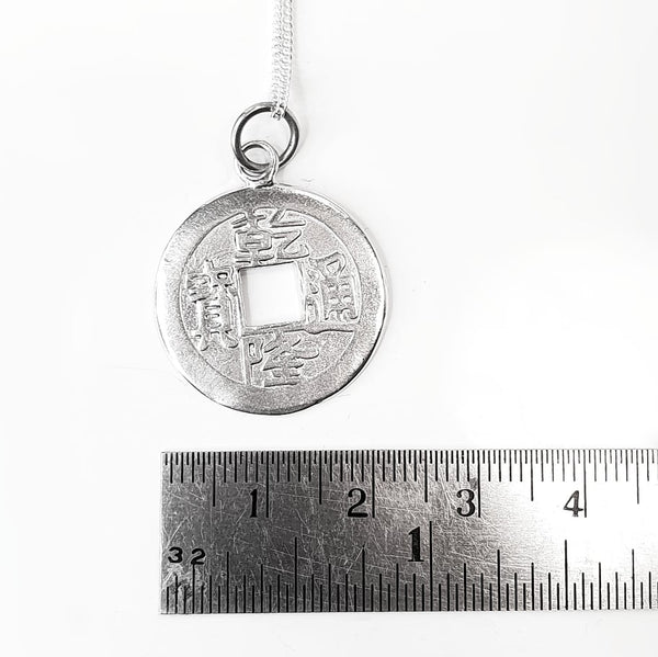 Prosperity Coin (Large) - Earrings