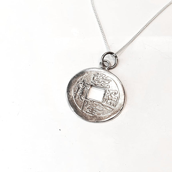 Prosperity Coin (Large) - Happy Family Set