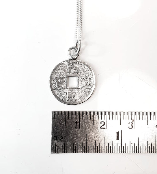 Prosperity Coin (Small) - Necklace